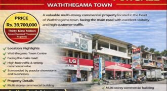 🏢 PRIME COMMERCIAL PROPERTY FOR SALE – WATHTHEGAMA TOWN