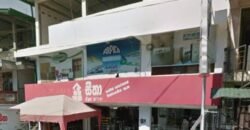 🏢 PRIME COMMERCIAL PROPERTY FOR SALE – WATHTHEGAMA TOWN