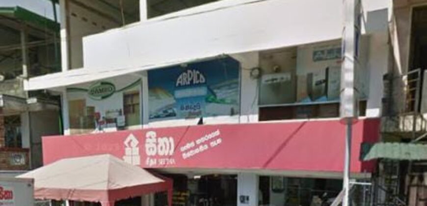 🏢 PRIME COMMERCIAL PROPERTY FOR SALE – WATHTHEGAMA TOWN